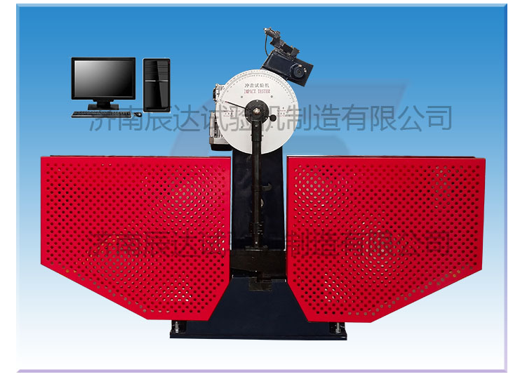關(guān)于沖擊試驗機，你知道多少呢?
