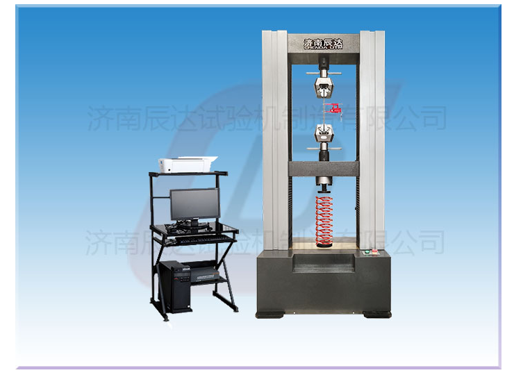 彈簧試驗(yàn)機(jī)的作用與特點(diǎn)是什么？