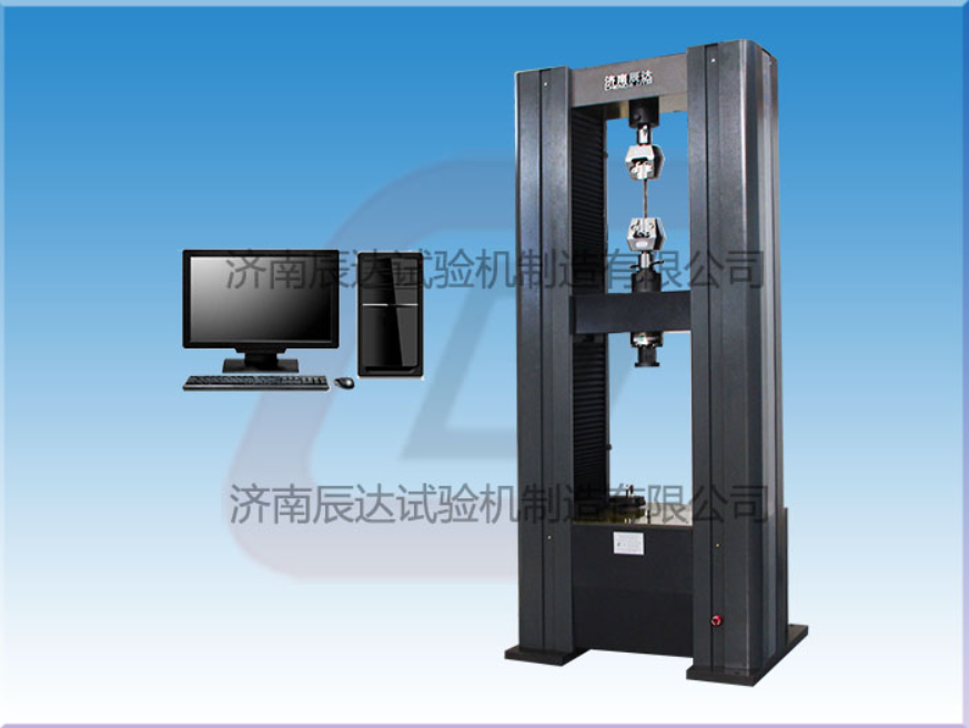WDW-200M微機控制電子試驗機對安裝環(huán)境有哪些要求？