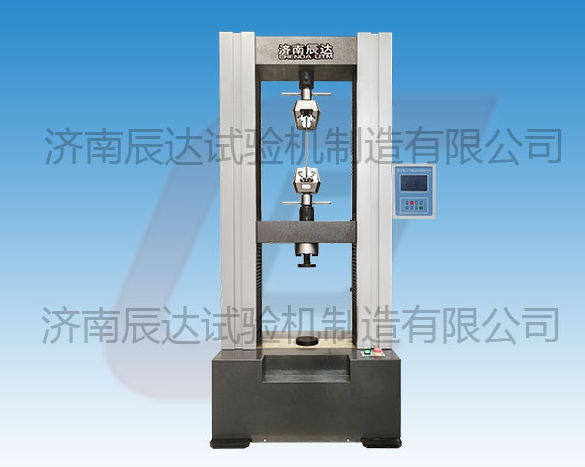 影響WDS-100電子材料試驗(yàn)機(jī)測(cè)試誤差的原因有哪些？又該如何避免呢？