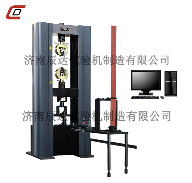10噸鋼管腳手架試驗(yàn)機(jī)具備那些功能？