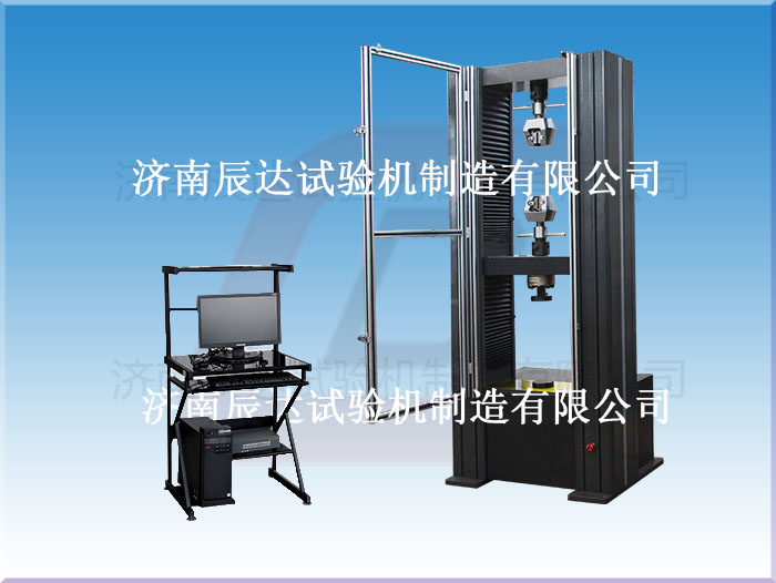 要怎么給WDW-100M微機(jī)控制電子試驗(yàn)機(jī)做維修檢查？