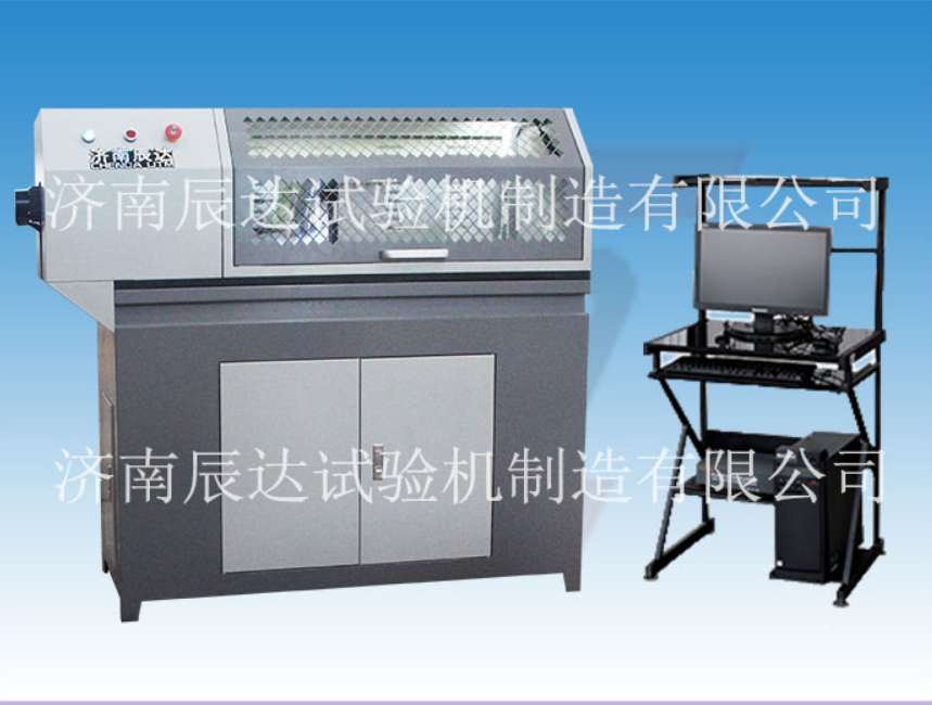 扭轉試驗機的操作流程、安全保護信息和工作環(huán)境條件
