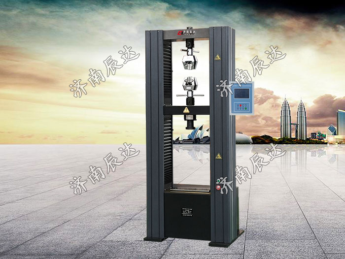 WDS-100M萬能材料試驗機(jī)