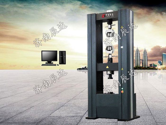 復(fù)合材料試驗機